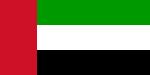 Emirty
