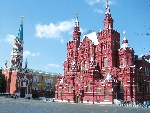 Rusko - pozn�vac� z�jazd - Cesta za tis�cro�nou hist�riou Ruska