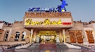 Egypt - Hurghada - Dana Beach *****