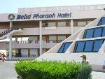 Egypt - Hurghada - Sonesta Pharaoh ****