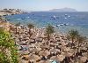 Egypt - Sharm El Sheikh - Sunrise Island Garden****