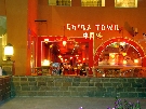 Egypt - Hurghada - Titanic Beach Spa & Aquapark*****