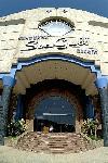 Egypt - Hurghada - Sea Gull Beach Resort & Club ****