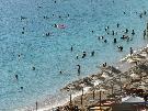 �ierna Hora - Budva - Park ***