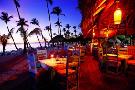 Dominik�nska r. - Punta Cana - Dominik�nska republika, New York (Relax)