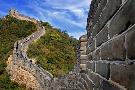 ��na - pozn�vac� z�jazd - Hongkong, Macao - ��na pre milovn�kov hist�rie (Komfort)