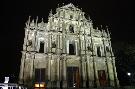 ��na - pozn�vac� z�jazd - Hongkong, Macao - ��na pre milovn�kov hist�rie (Komfort)