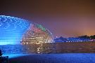 ��na - pozn�vac� z�jazd - Hongkong, Macao - ��na pre milovn�kov hist�rie (Komfort)