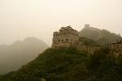 ��na - pozn�vac� z�jazd - ��na, Tibet, Nep�l, India (Expedition)