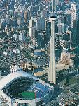 USA - pozn�vac� z�jazd - Metropole v�chodu USA a Kanady