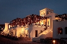 Emir�ty - Ras Al Khaimah - Cove Rotana Resort ****+