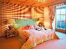 Rak�sko - Kitzb�hel - Hotel SCHWARZER ADLER **** 