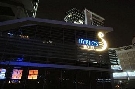 Emirty  Dubaj  Byblos hotel ****