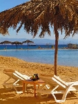 Egypt - Taba - Intercontinental *****
