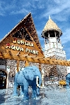 Egypt - Hurghada - Pickalbatros Jungle Aqua Park ****
