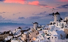 Gr�cko - Santorini - Volcano View Hotel & Villas ****