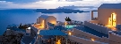 Gr�cko - Santorini - Volcano View Hotel & Villas ****