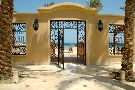 Egypt - Hurghada-Makadi Bay - Makadi Spa *****