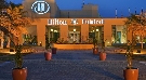 Emir�ty - Fujajrah - Hilton Fujairah *****